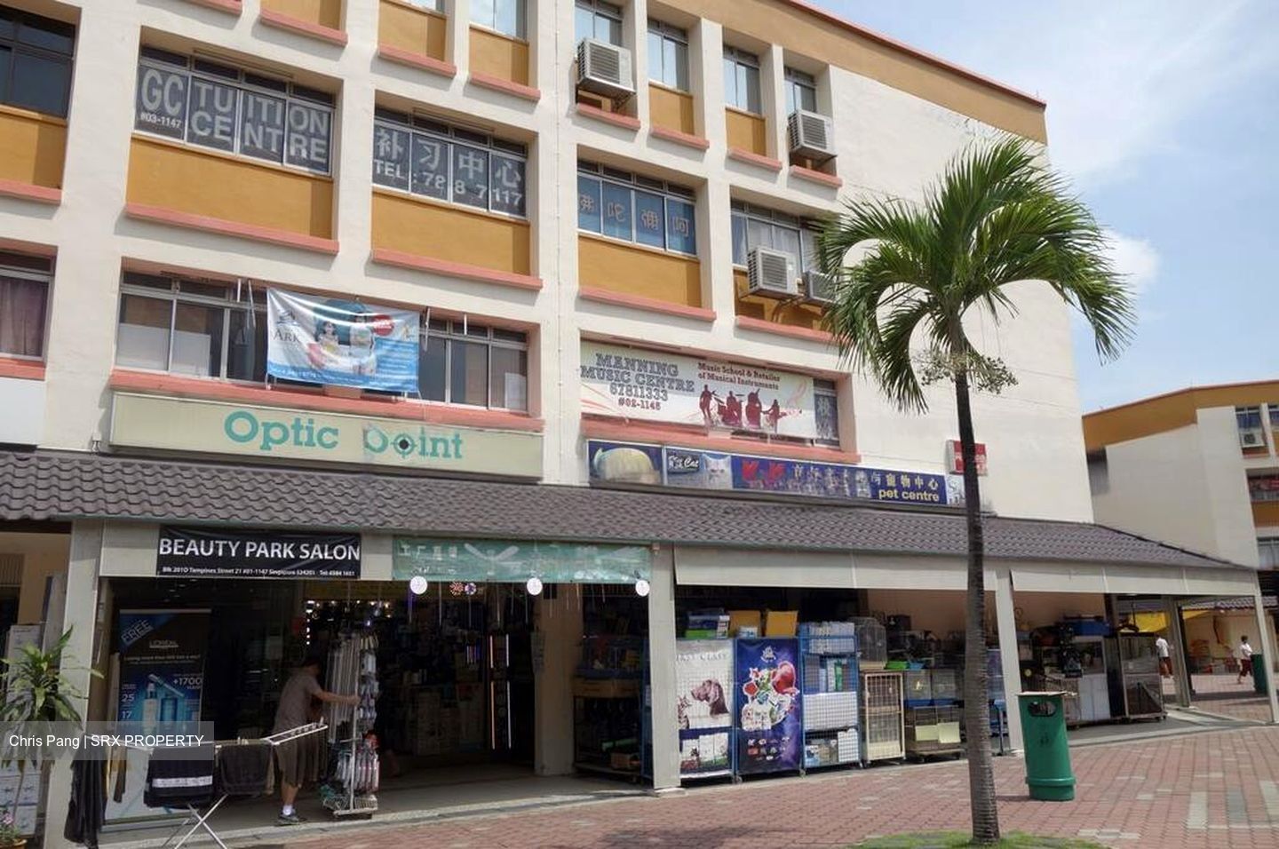 Jurong Gateway Road (D22), Shop House #469062671